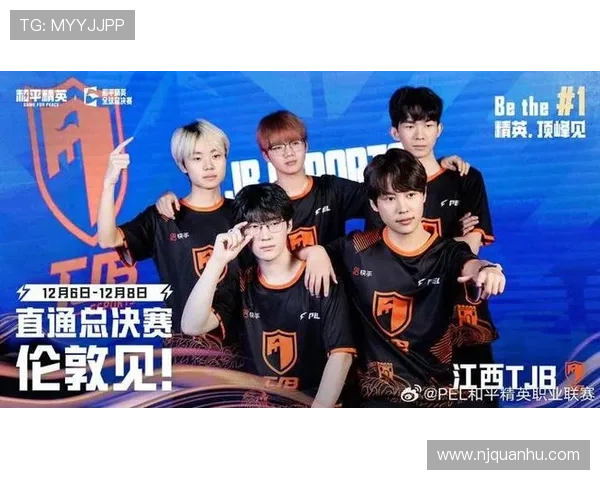 《全球电竞赛事规模不断扩大 电竞产业未来前景广阔》