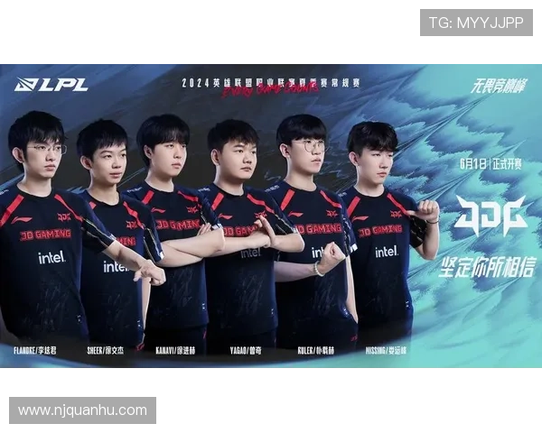 《全球电竞赛季开启 各大战队备战新挑战与新规则解析》