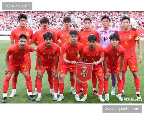 中国足球迎来新机遇，国足备战亚洲杯志在突破历史瓶颈