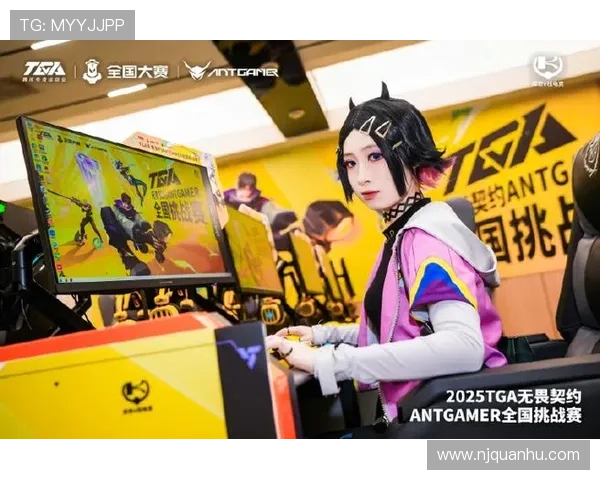 全球电竞大赛热潮席卷而来 各大战队备战激烈竞争一触即发 全球电竞大赛热潮席卷而来 各大战队备战激烈竞争一触即发