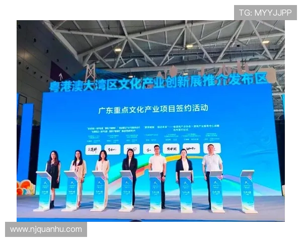 《电竞行业发展新趋势：技术创新推动赛事模式变革与玩家体验升级》