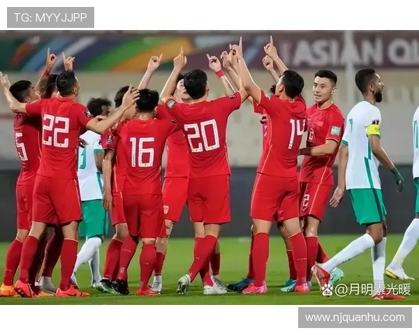 中国男足逆转取胜晋级世界杯预选赛关键战引全国球迷热议