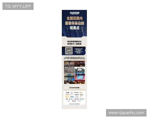 全球电竞格局迎来新变局多项国际赛事推动职业化进程加速