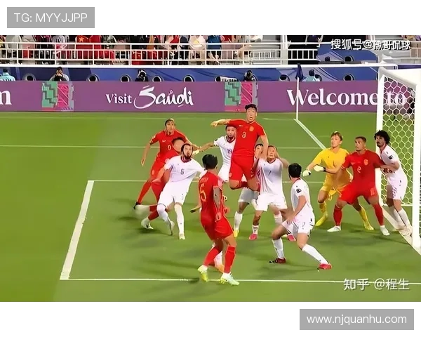 国足鏖战九十分钟惊险逆转晋级亚洲杯八强点燃全国球迷激情