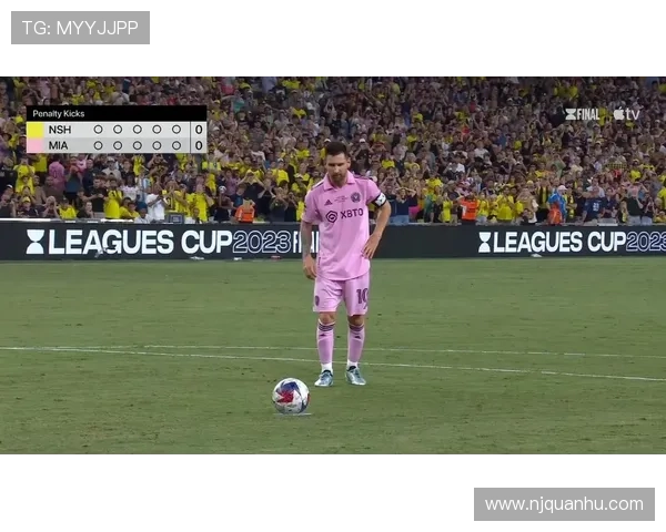 梅西加盟迈阿密国际后首次亮相赛场，带领球队迎来精彩胜利