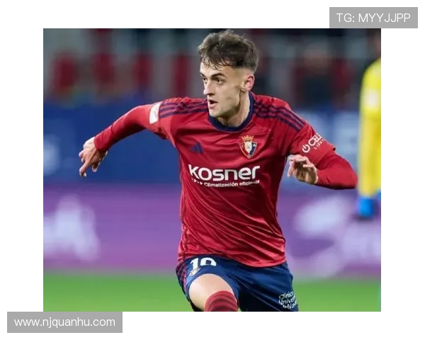 奥萨苏纳新赛季备战提速 主帅详谈阵容调整与联赛冲刺目标规划