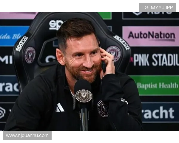 梅西加盟迈阿密国际后首度亮相赛场，带领球队迎接挑战