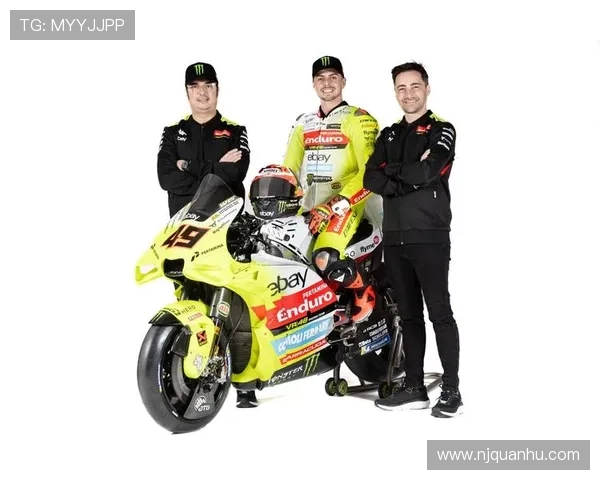 MotoGP赛季焦点转会与规则变革引发车手与车队新格局