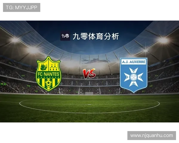 欧塞尔足球俱乐部历史沿革与成就分析及未来发展展望 欧塞尔足球俱乐部历史沿革与成就分析及未来发展展望