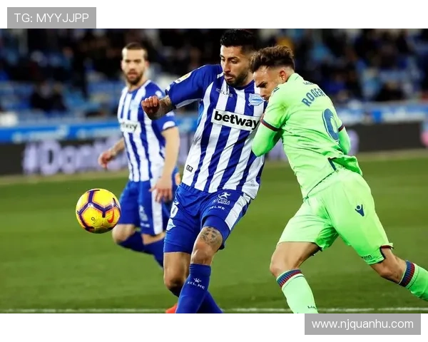 阿拉维斯足球俱乐部历史发展与未来展望分析