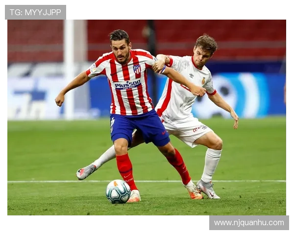 马略卡俱乐部崛起记：从西甲边缘队到欧洲赛场的奋斗历程