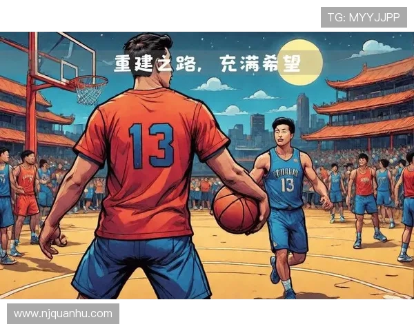 黄蜂队重建之路：年轻核心崛起与未来展望分析